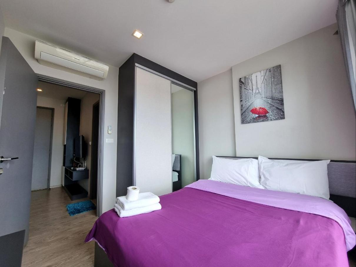 The Base Center Of Rooftop Swimming Pool Apartemen